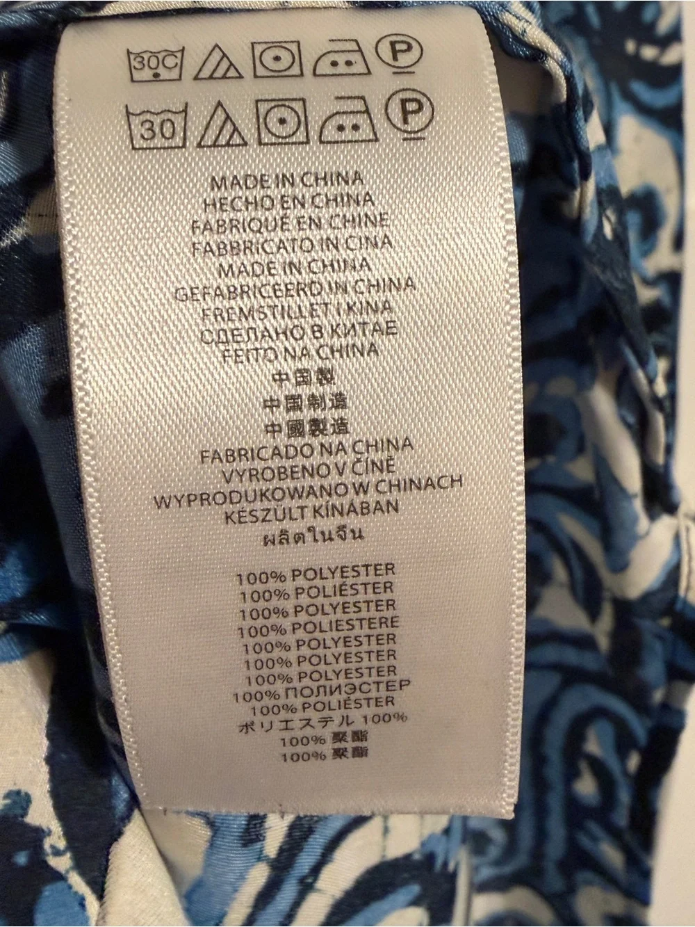 Michael Kors Women’s XL Blue, Black and White Paisley-Print Button-Up Blouse